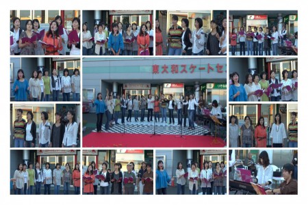 2013年東大和市国体イベント　東大和市駅前スケートセンター前野外ステージ